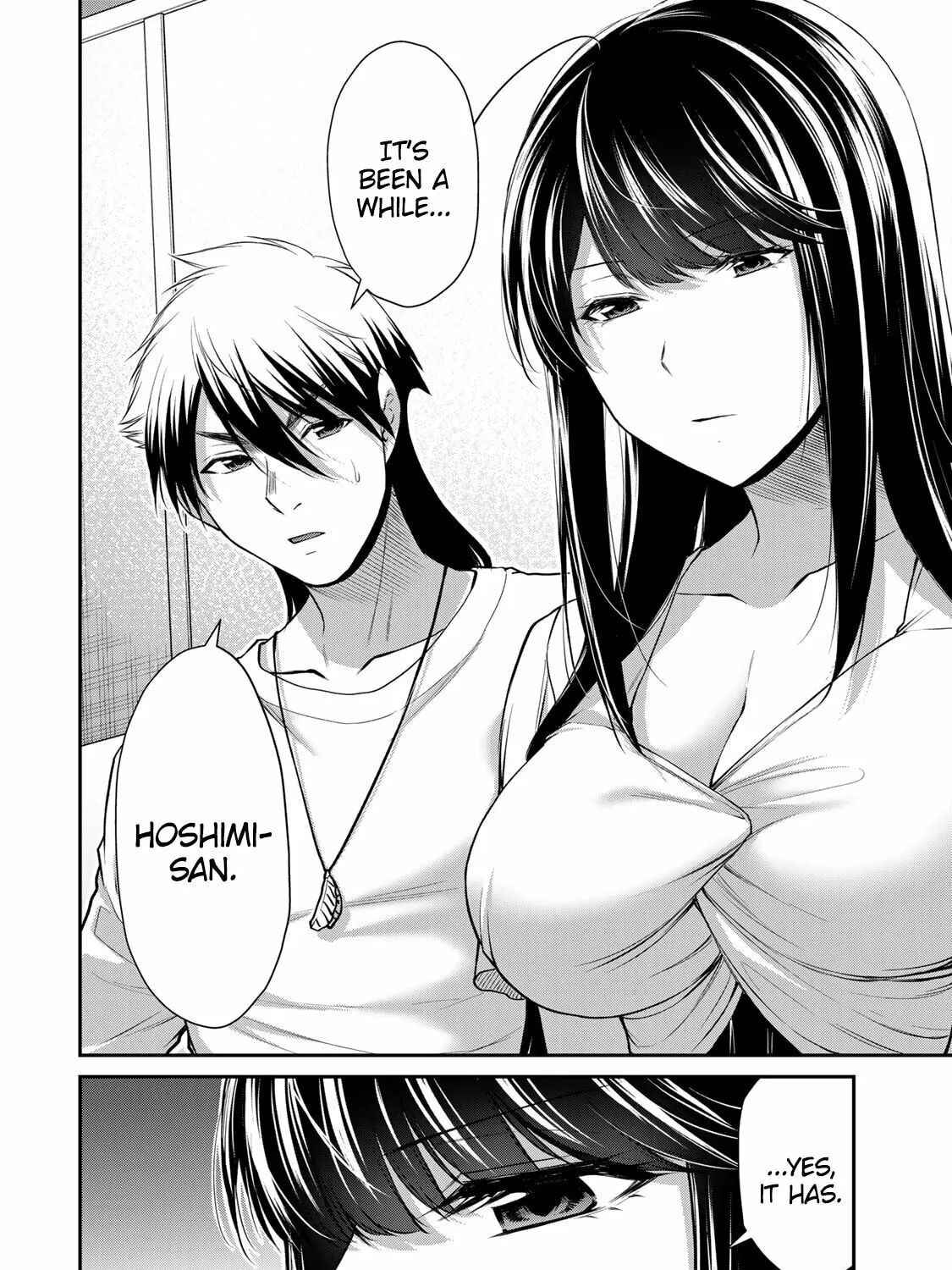 Read Guilty Circle chapter 120 image 2 on Lezhin