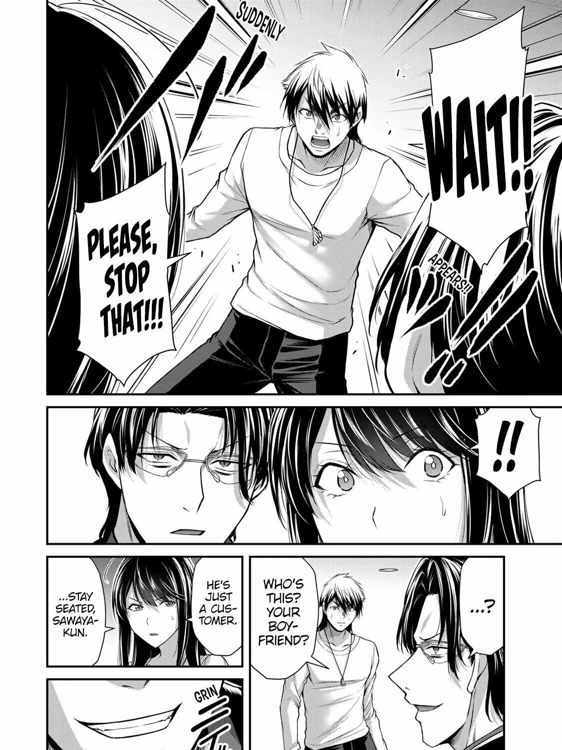 Read Guilty Circle chapter 120 image 22 on Lezhin