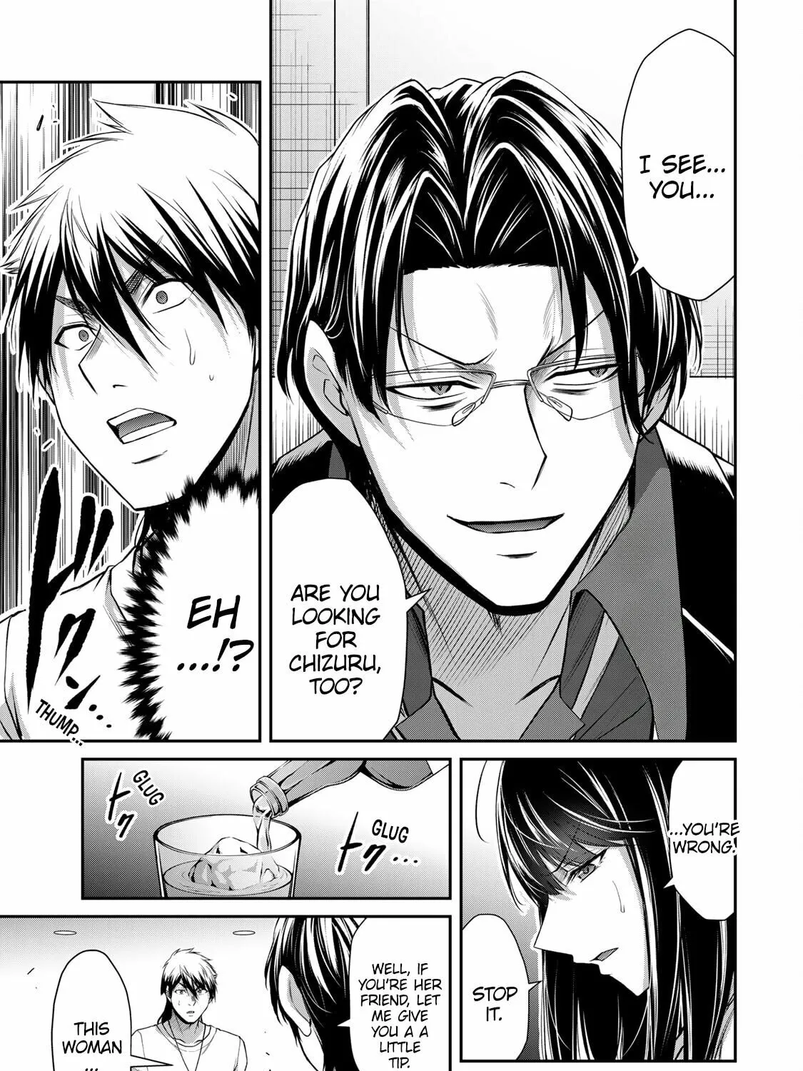 Read Guilty Circle chapter 120 image 24 on Lezhin