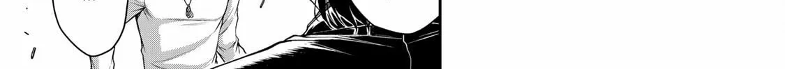 Read Guilty Circle chapter 120 image 25 on Lezhin