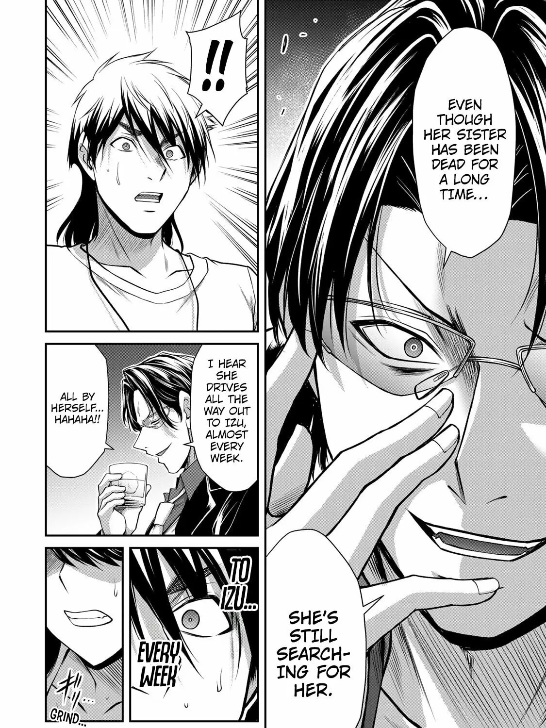 Read Guilty Circle chapter 120 image 26 on Lezhin
