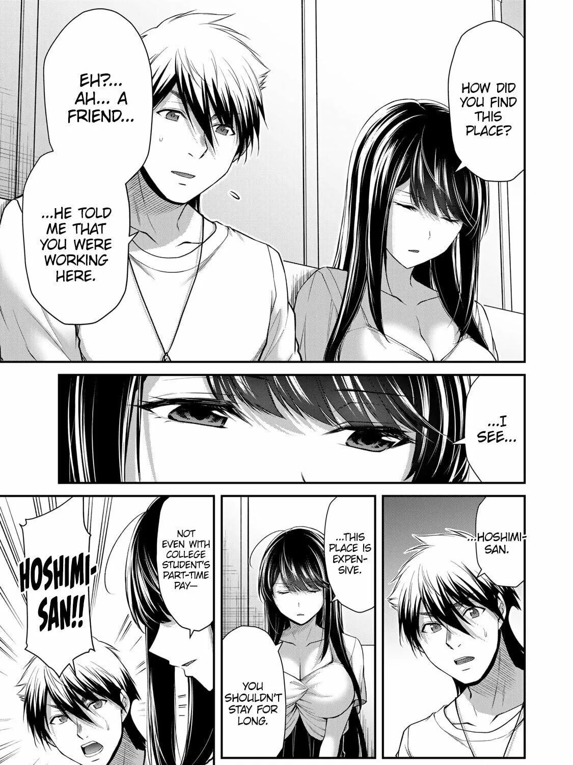 Read Guilty Circle chapter 120 image 4 on Lezhin
