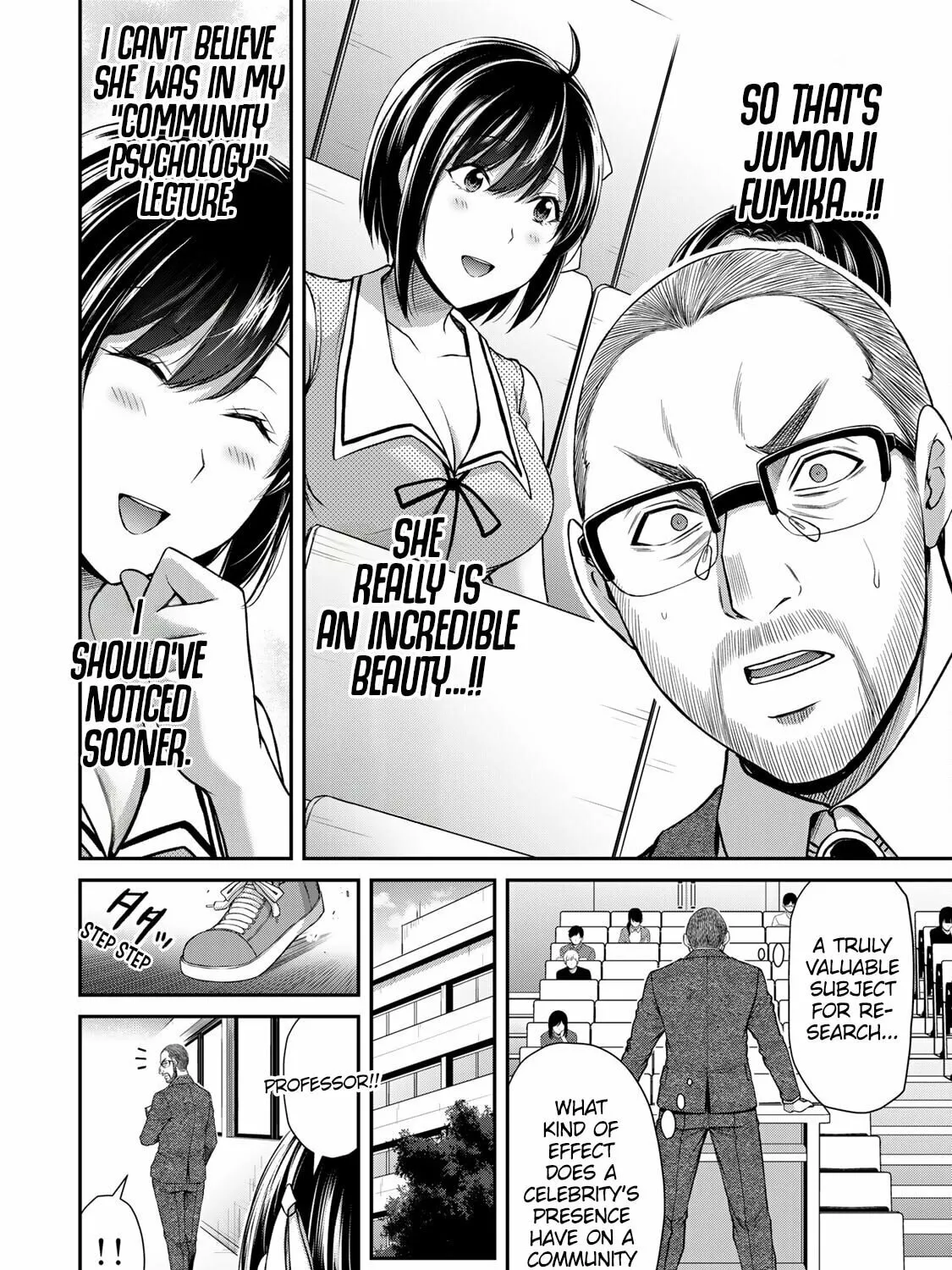 Read Guilty Circle chapter 121 image 14 on Lezhin