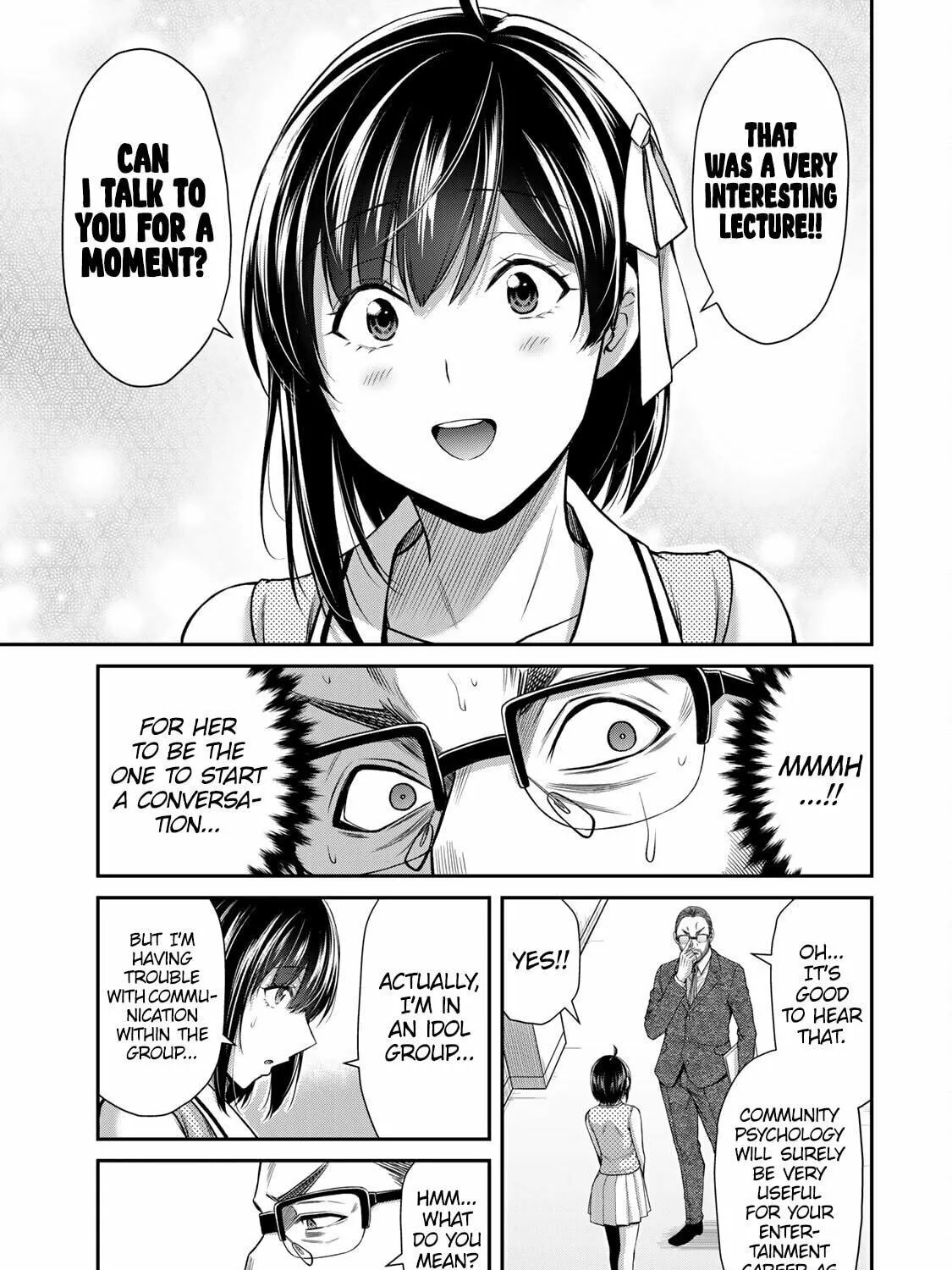 Read Guilty Circle chapter 121 image 16 on Lezhin