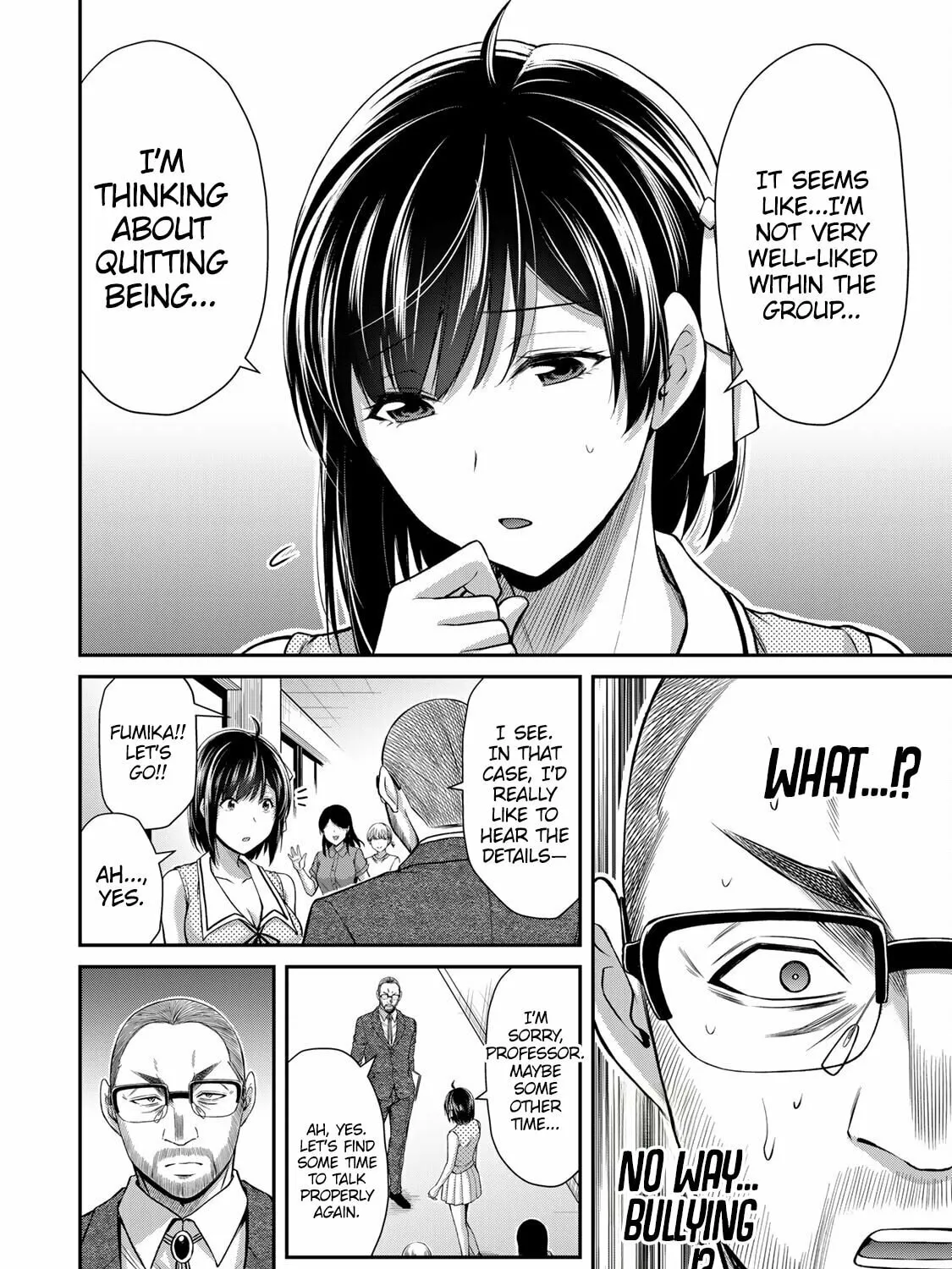 Read Guilty Circle chapter 121 image 18 on Lezhin