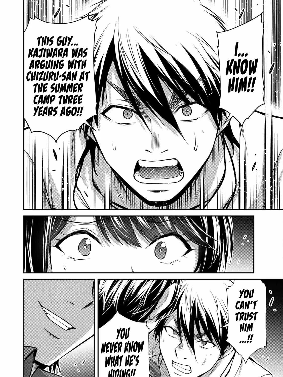 Read Guilty Circle chapter 121 image 2 on Lezhin