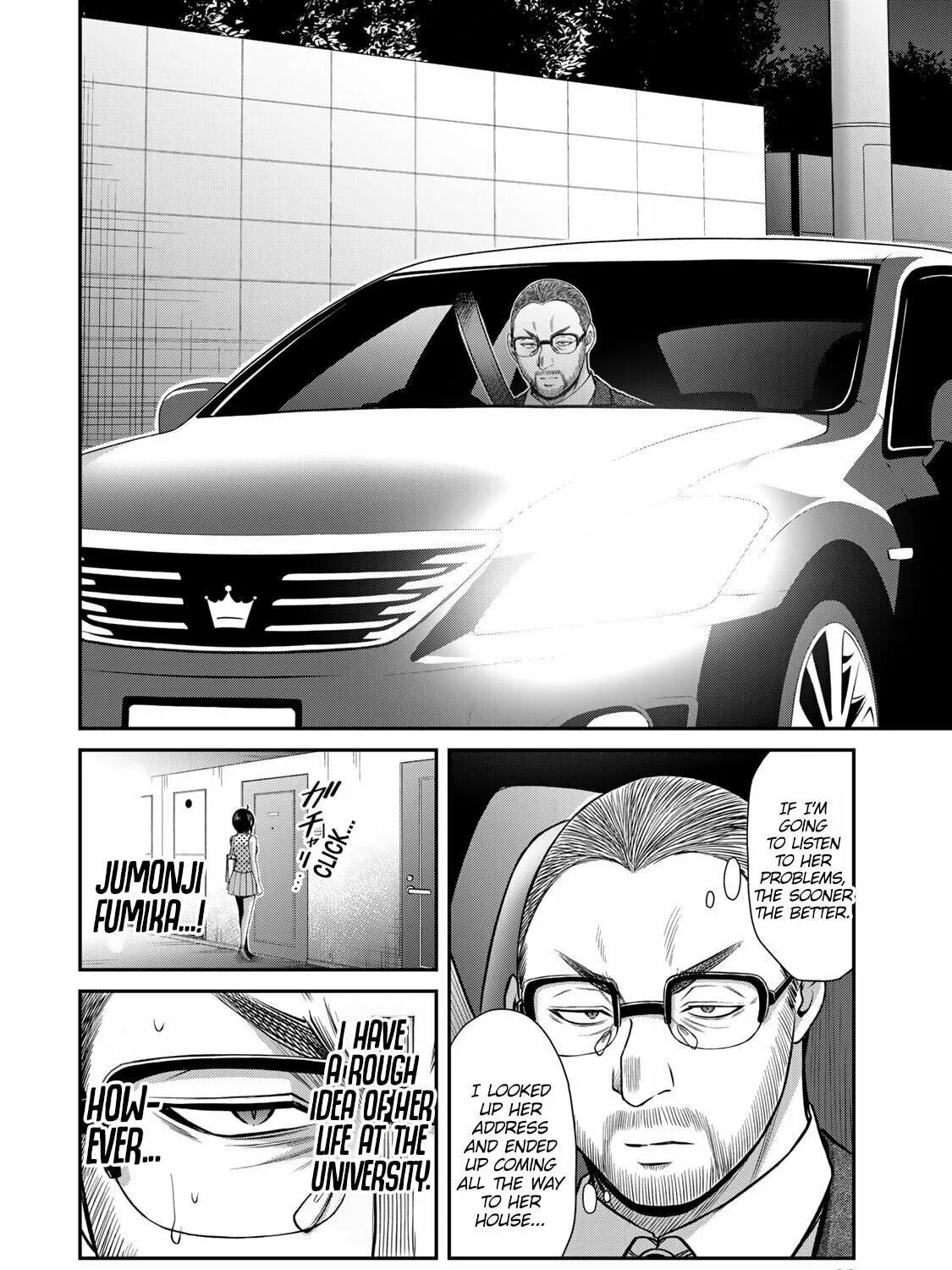Read Guilty Circle chapter 121 image 22 on Lezhin