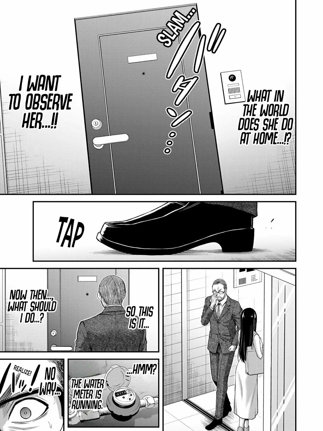 Read Guilty Circle chapter 121 image 24 on Lezhin