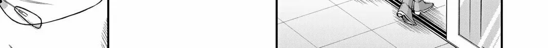 Read Guilty Circle chapter 121 image 25 on Lezhin