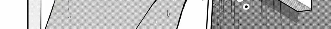 Read Guilty Circle chapter 121 image 31 on Lezhin