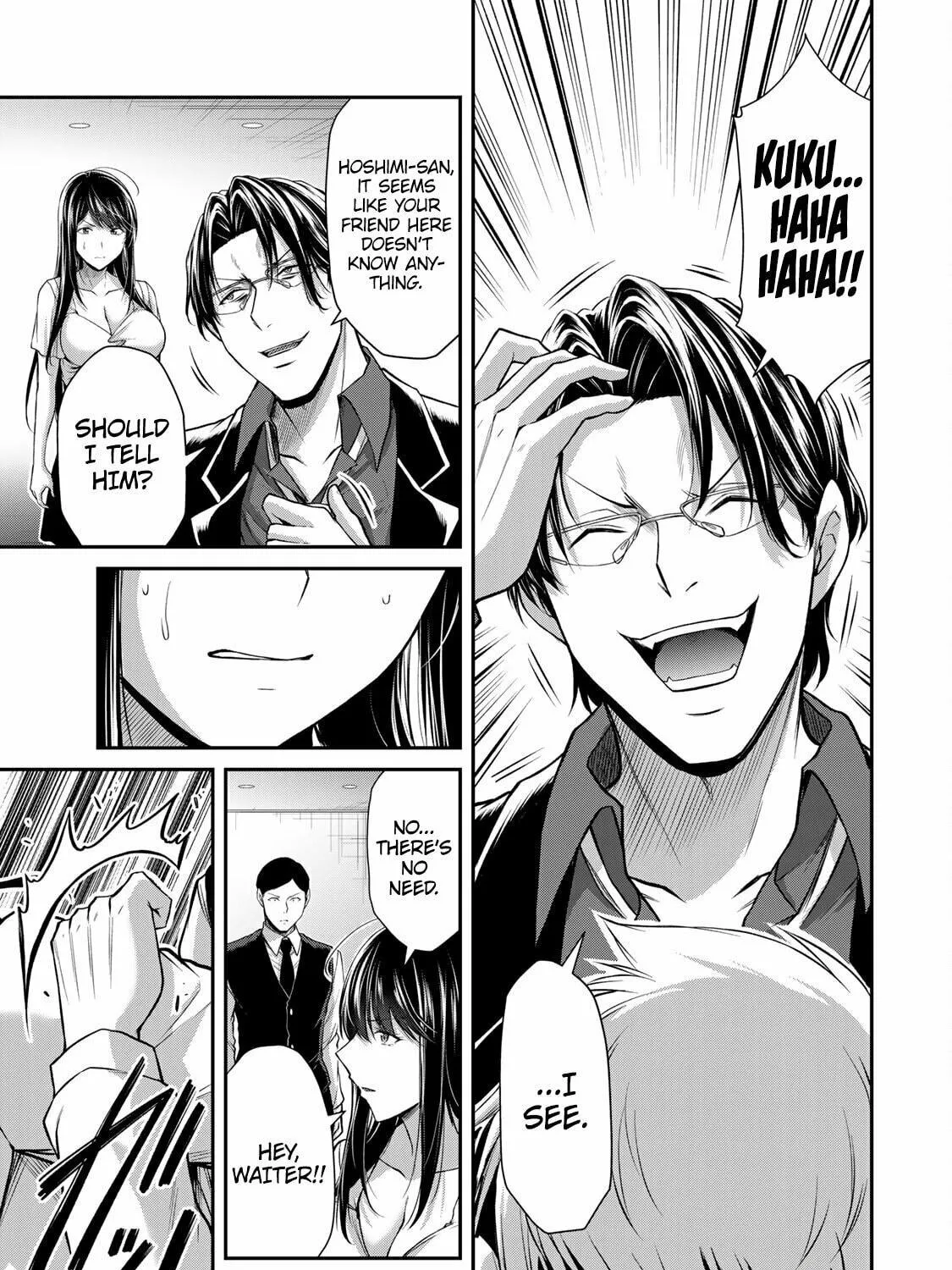 Read Guilty Circle chapter 121 image 4 on Lezhin