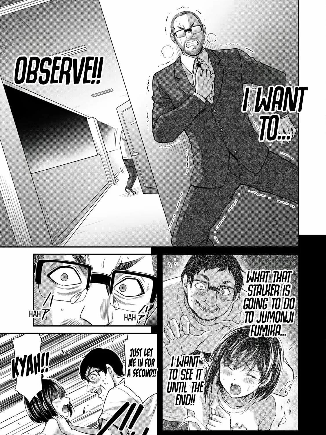 Read Guilty Circle chapter 122 image 12 on Lezhin