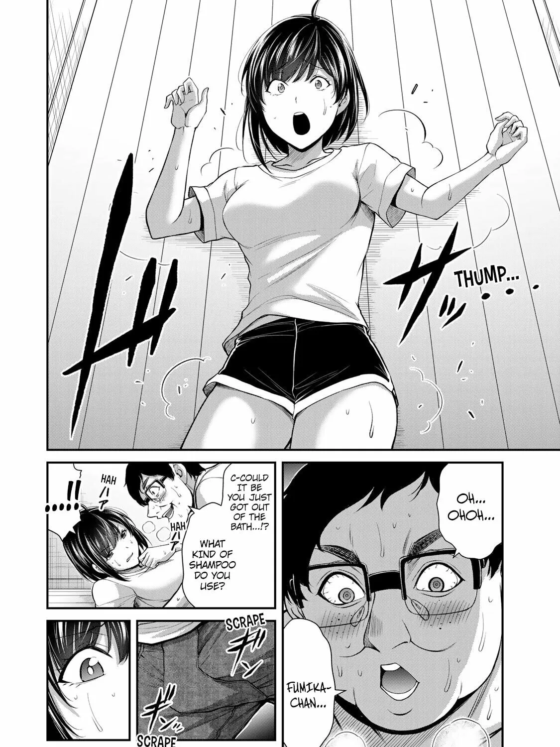 Read Guilty Circle chapter 122 image 14 on Lezhin