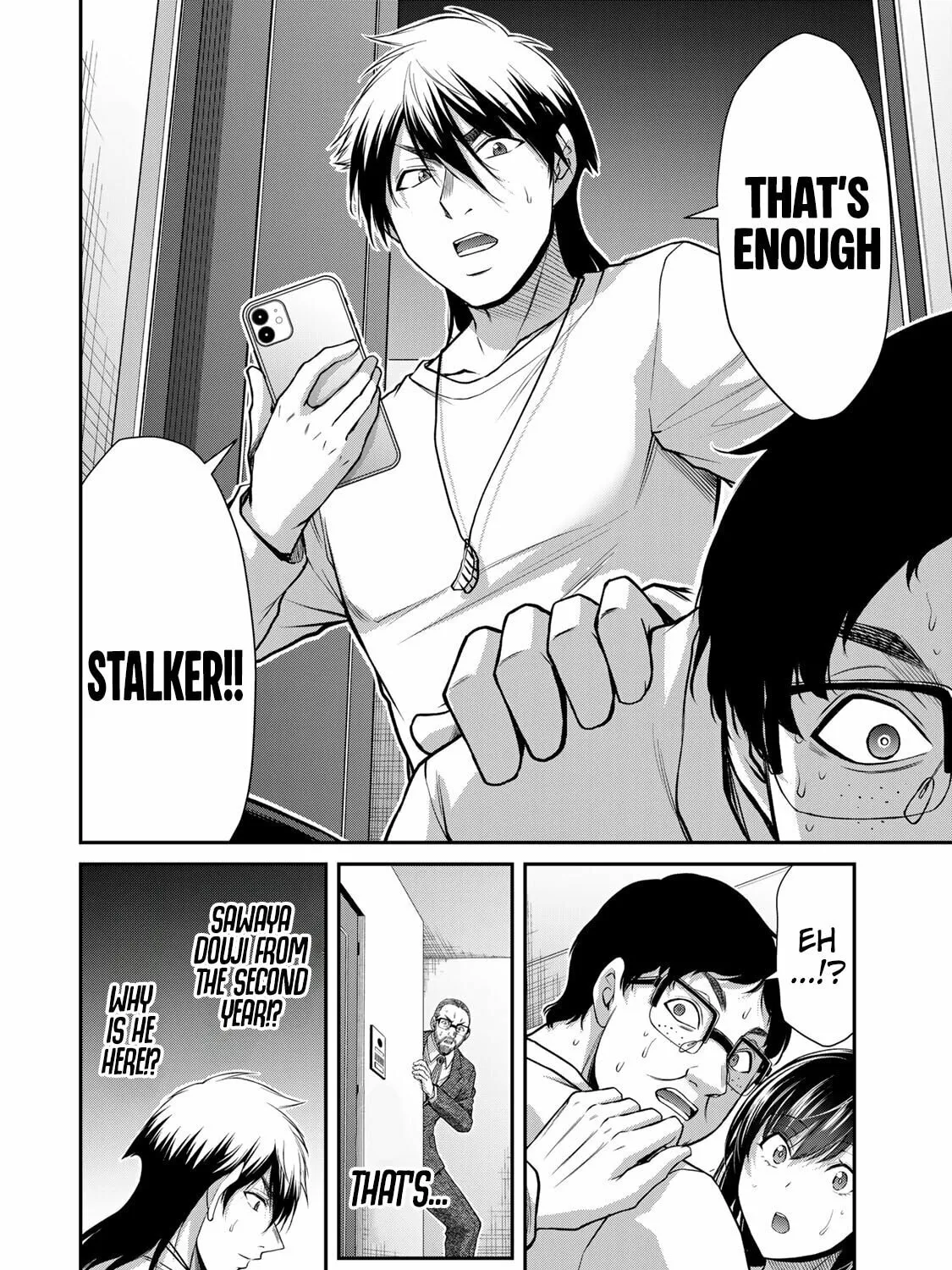 Read Guilty Circle chapter 122 image 18 on Lezhin