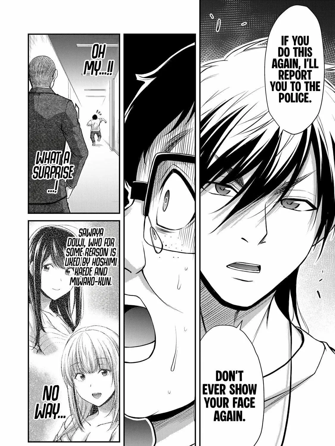 Read Guilty Circle chapter 122 image 22 on Lezhin