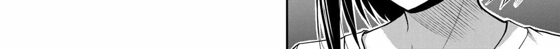 Read Guilty Circle chapter 122 image 3 on Lezhin