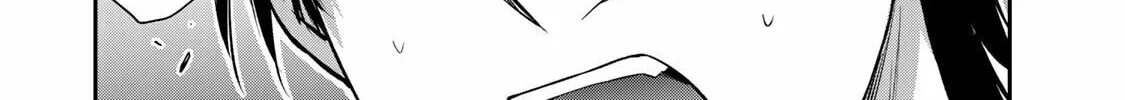 Read Guilty Circle chapter 122 image 31 on Lezhin