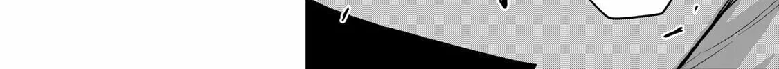 Read Guilty Circle chapter 122 image 7 on Lezhin