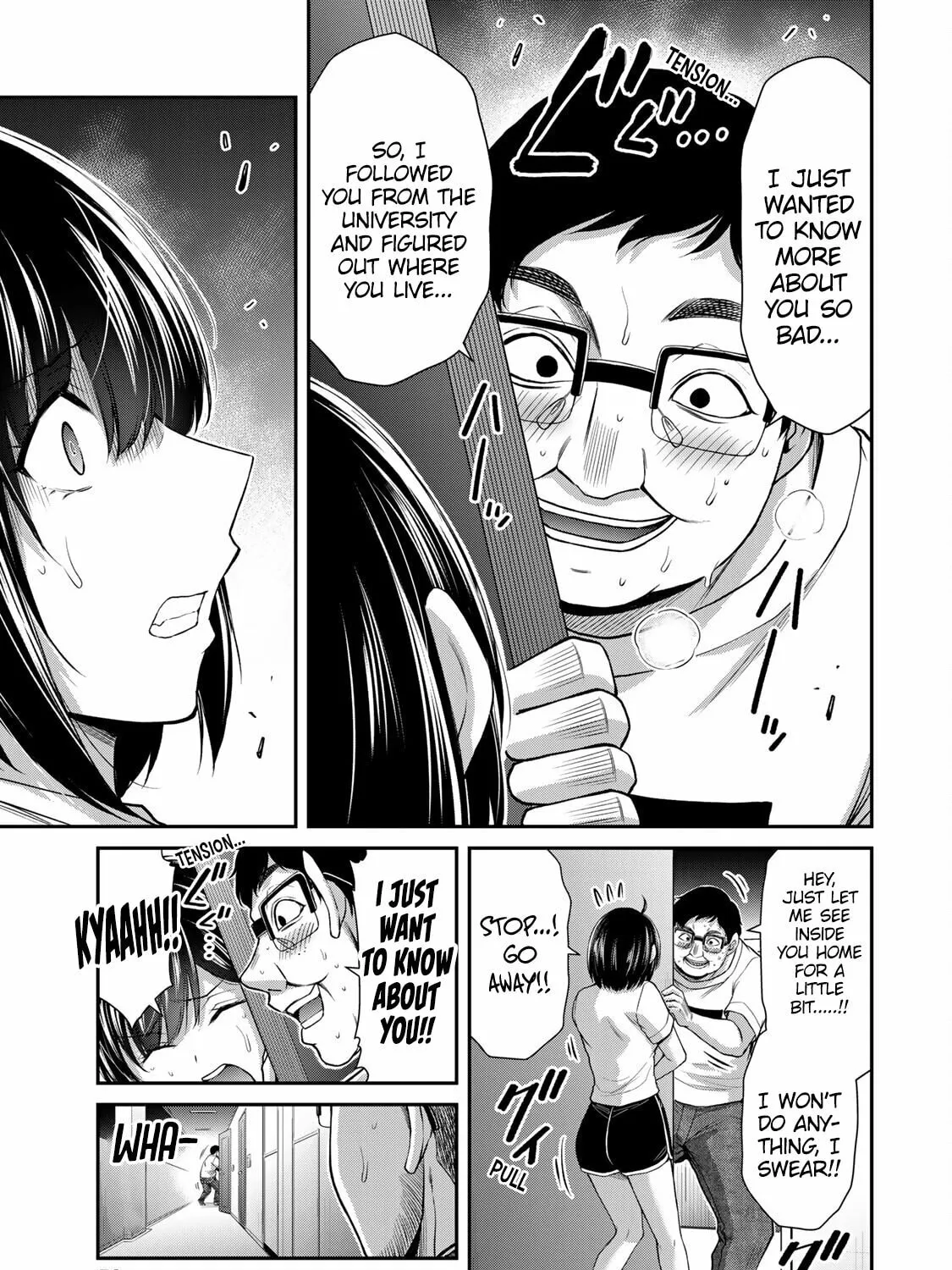 Read Guilty Circle chapter 122 image 8 on Lezhin