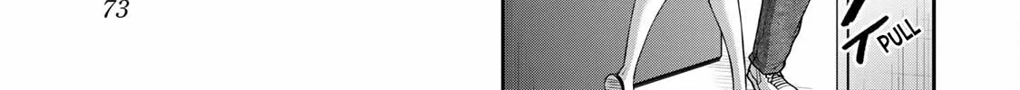 Read Guilty Circle chapter 122 image 9 on Lezhin