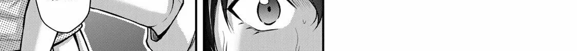 Read Guilty Circle chapter 123 image 1 on Lezhin