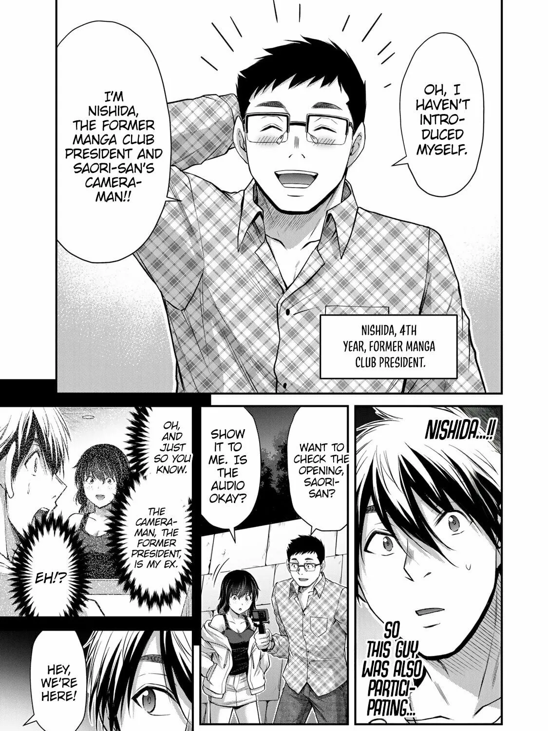 Read Guilty Circle chapter 123 image 12 on Lezhin