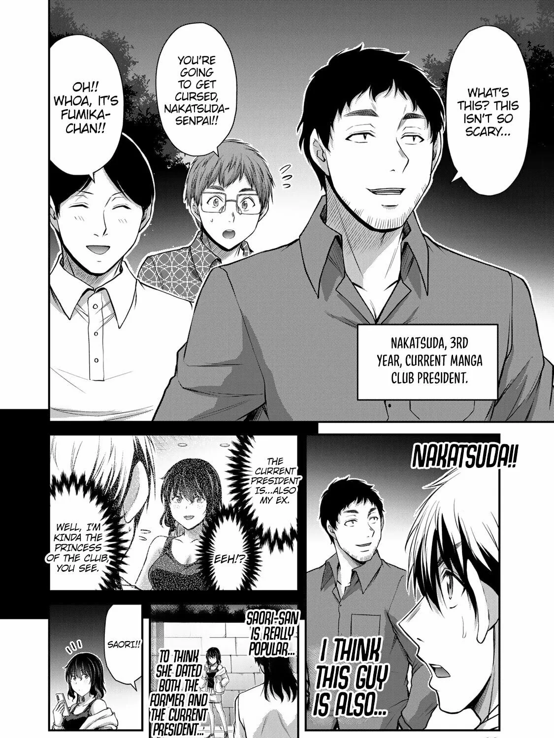 Read Guilty Circle chapter 123 image 14 on Lezhin
