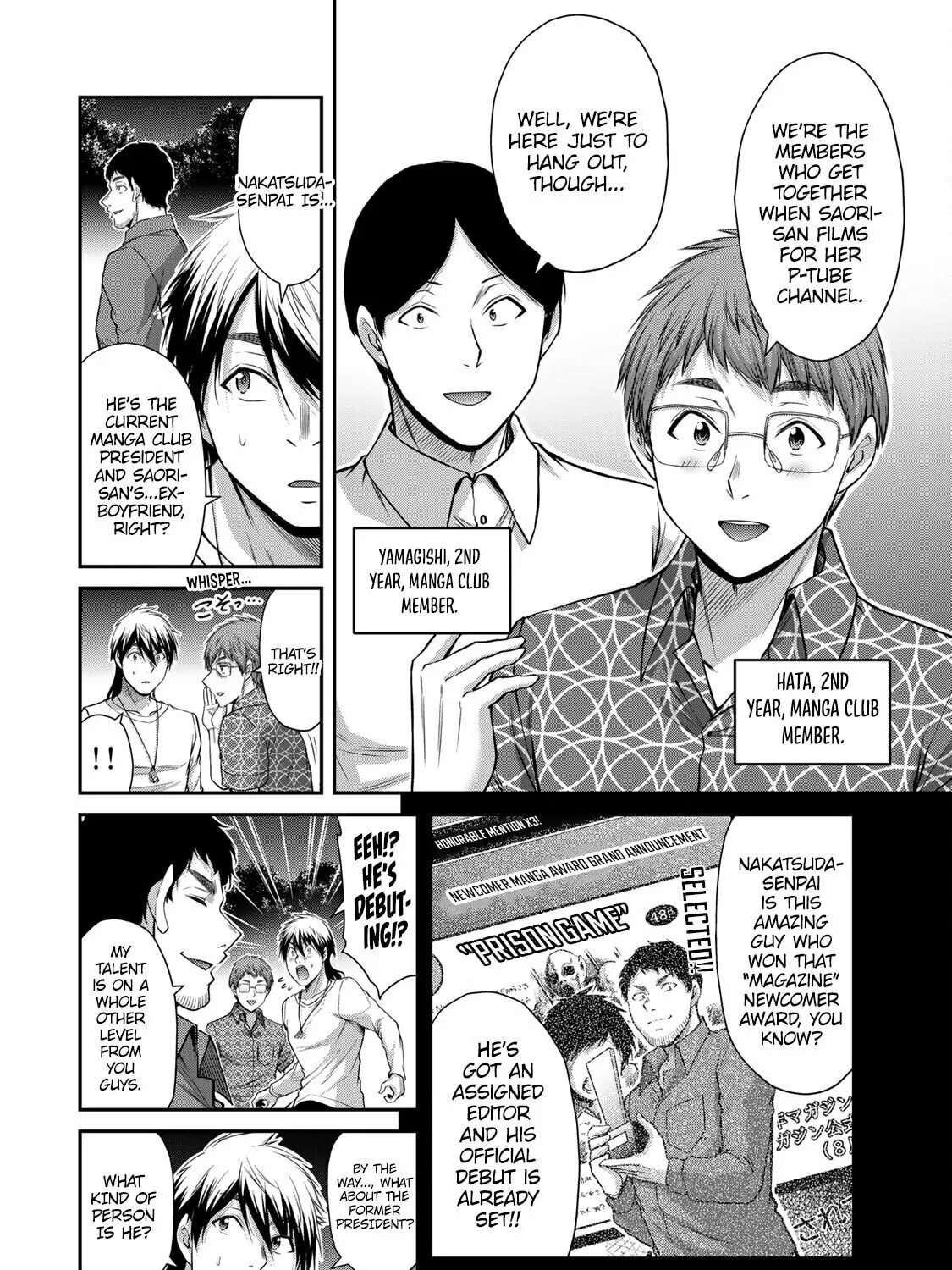 Read Guilty Circle chapter 123 image 18 on Lezhin