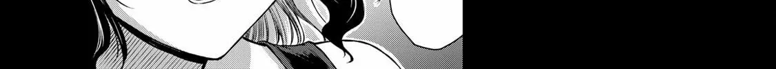 Read Guilty Circle chapter 123 image 21 on Lezhin