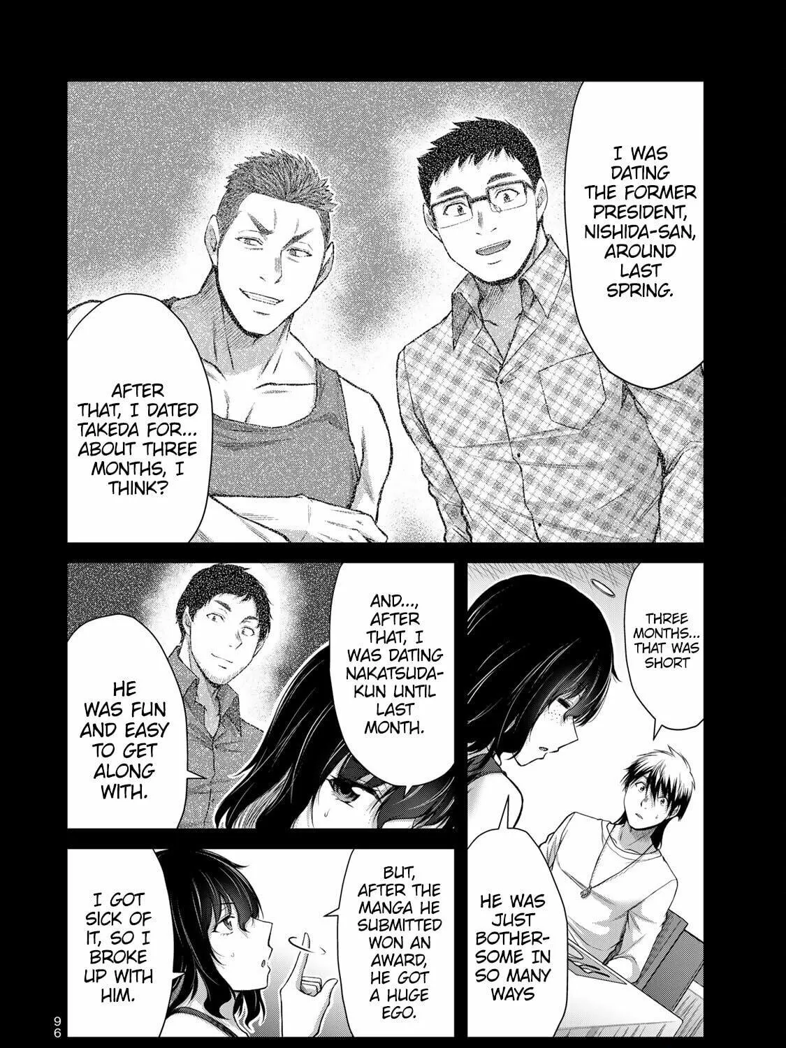 Read Guilty Circle chapter 123 image 22 on Lezhin