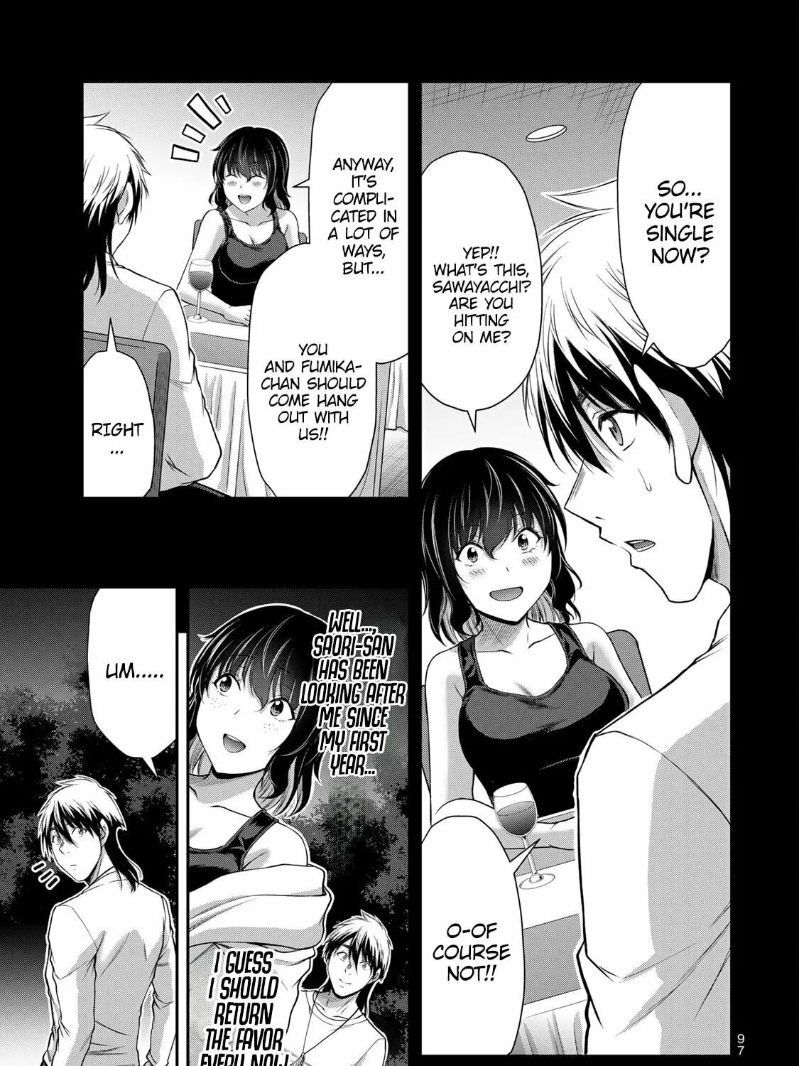 Read Guilty Circle chapter 123 image 24 on Lezhin