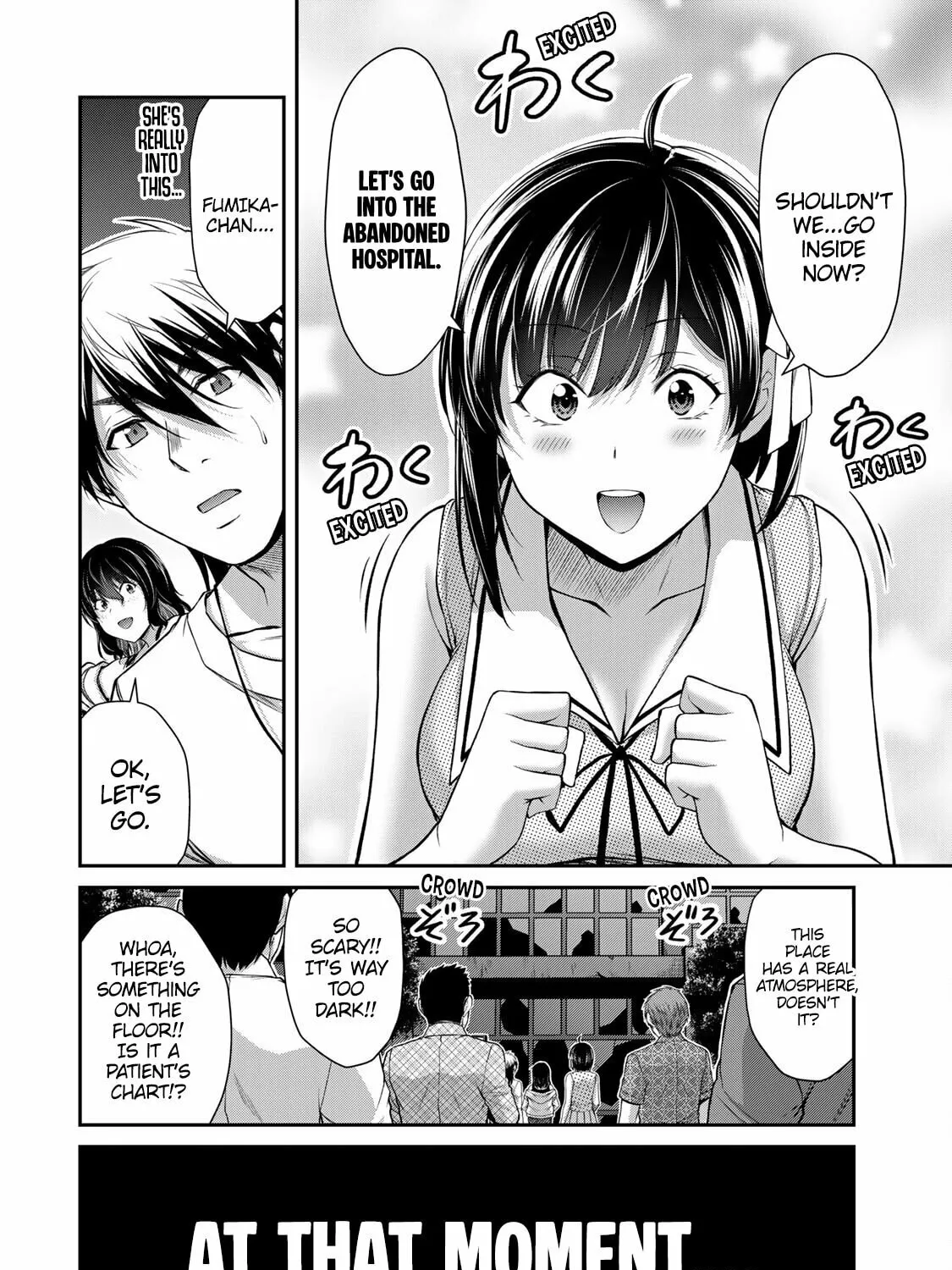 Read Guilty Circle chapter 123 image 26 on Lezhin