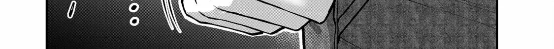 Read Guilty Circle chapter 123 image 31 on Lezhin