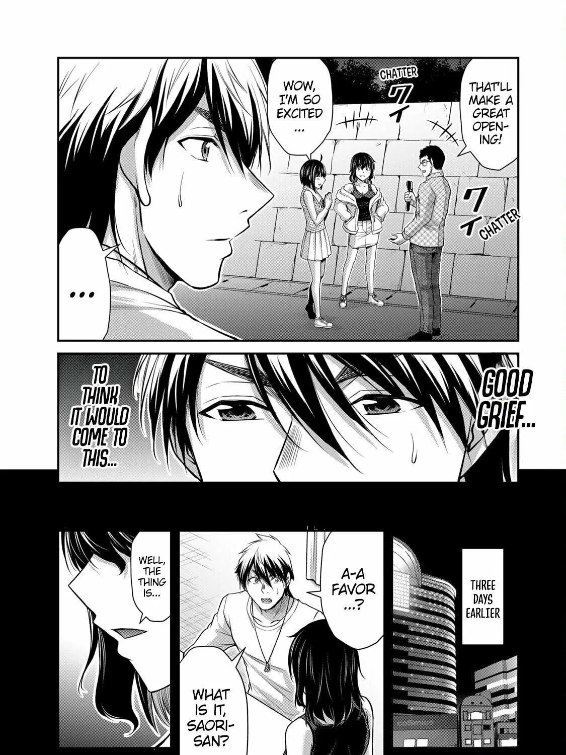 Read Guilty Circle chapter 123 image 4 on Lezhin