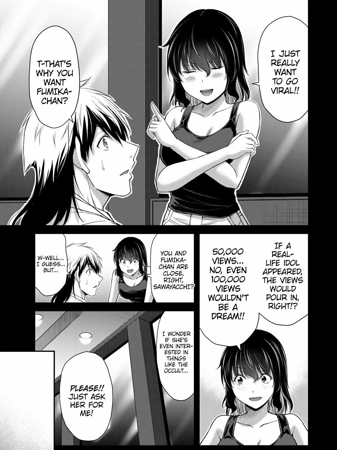 Read Guilty Circle chapter 123 image 8 on Lezhin