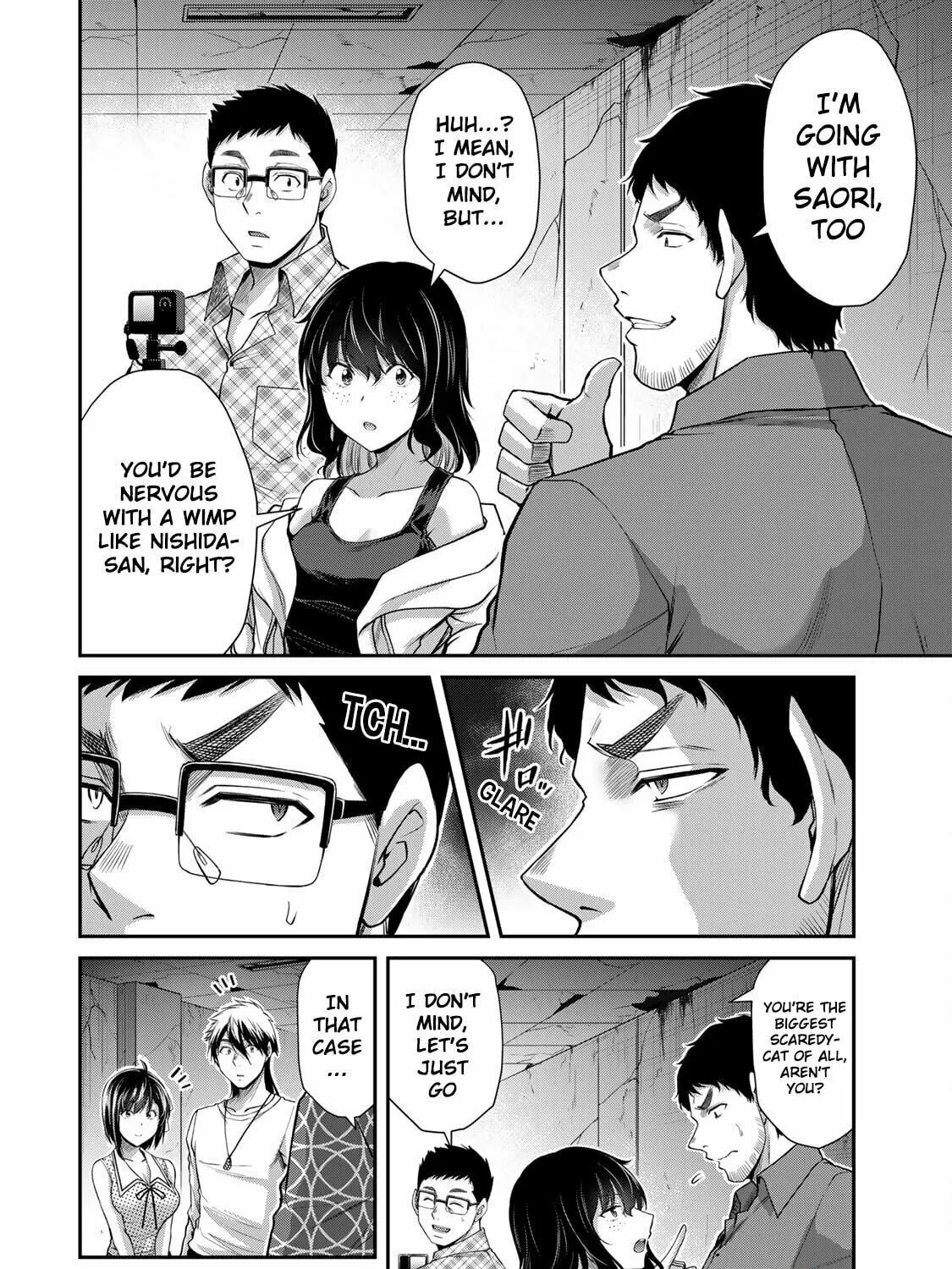 Read Guilty Circle chapter 124 image 10 on Lezhin