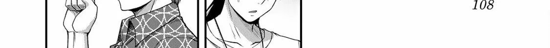 Read Guilty Circle chapter 124 image 15 on Lezhin