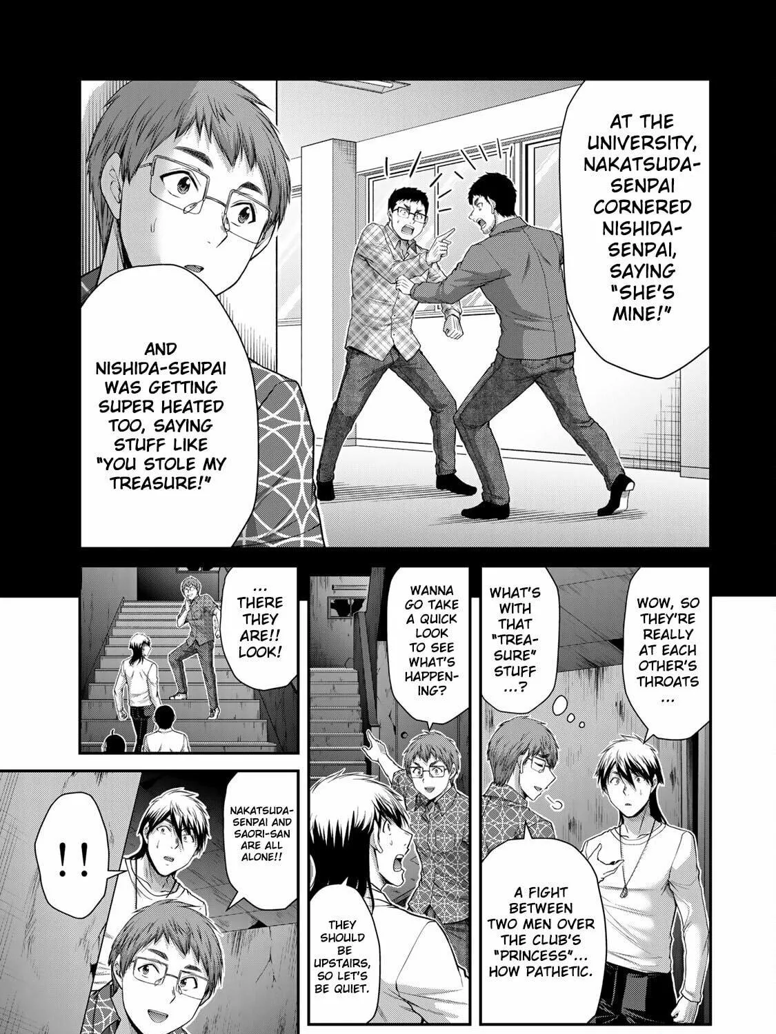 Read Guilty Circle chapter 124 image 16 on Lezhin