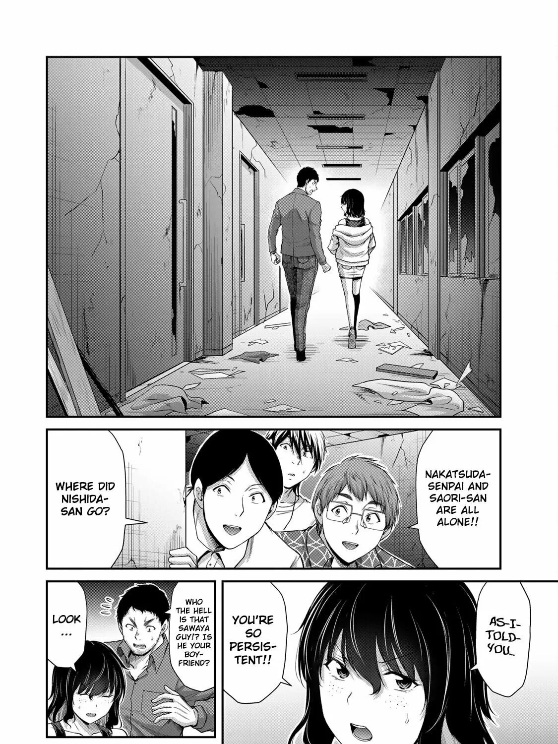 Read Guilty Circle chapter 124 image 18 on Lezhin