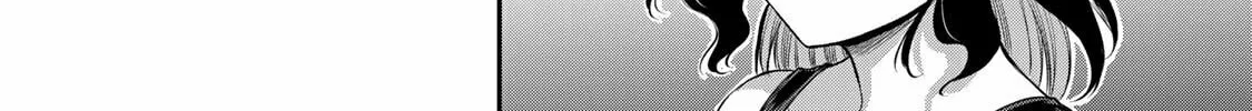 Read Guilty Circle chapter 124 image 19 on Lezhin