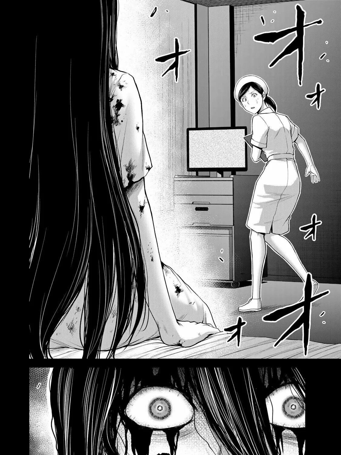 Read Guilty Circle chapter 124 image 2 on Lezhin