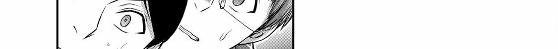 Read Guilty Circle chapter 124 image 21 on Lezhin