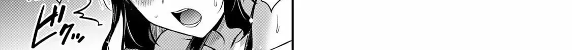 Read Guilty Circle chapter 124 image 25 on Lezhin