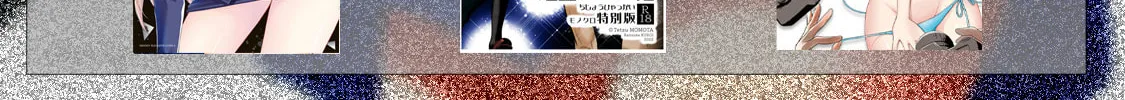 Read Guilty Circle chapter 124 image 33 on Lezhin