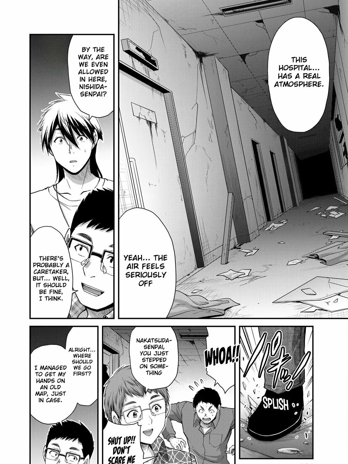 Read Guilty Circle chapter 124 image 6 on Lezhin