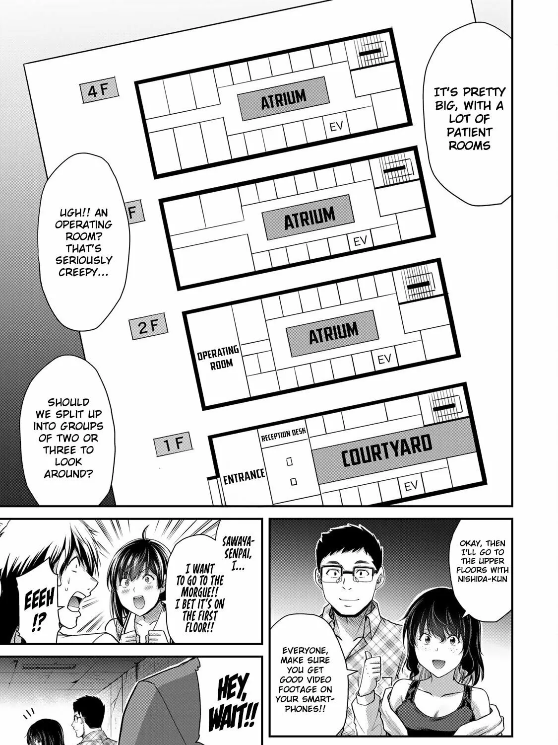 Read Guilty Circle chapter 124 image 8 on Lezhin