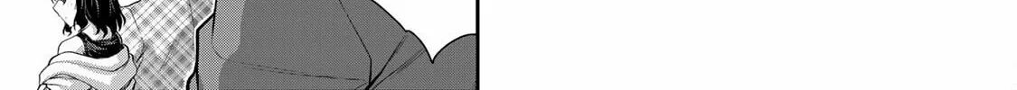 Read Guilty Circle chapter 124 image 9 on Lezhin