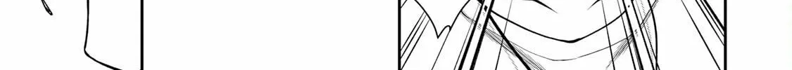 Read Guilty Circle chapter 125 image 1 on Lezhin