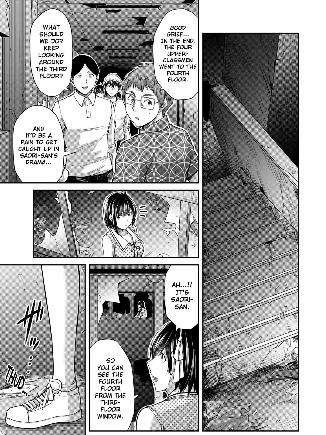 Read Guilty Circle chapter 125 image 12 on Lezhin