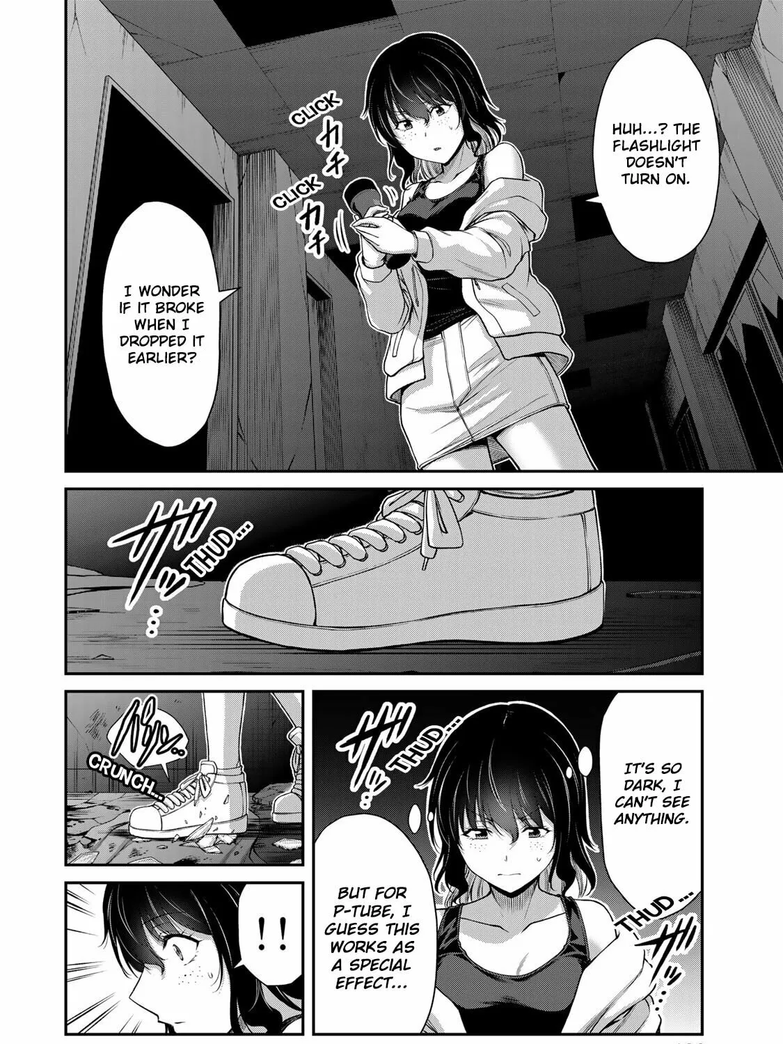Read Guilty Circle chapter 125 image 18 on Lezhin